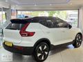 KIRBAŞLAR'DAN EX40 EXTENDED RANGE 360 CAM TAVAN 2026 MOD HATASIZ