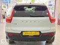 KIRBAŞLAR'DAN EX40 EXTENDED RANGE 360 CAM TAVAN 2026 MOD HATASIZ
