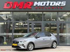 2021/OTOMATİK/66.00 KM/CAM TAVN/HAYALET/ÇİFT RENK/EAT 8/ELEGANCE