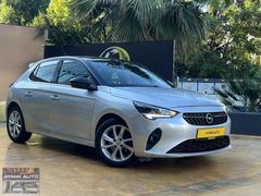 2023 OPEL CORSA CARPLAY GERİ GRŞ ÇİFT RENK SERVS BAKIMLI EMSALSZ
