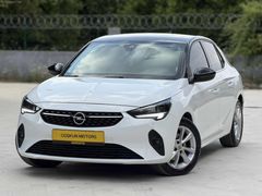 HATASIZ-BOYASIZ 2023 CORSA 14.000 KM'de İLK SAHİP SERVİS BAKIMLI