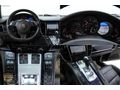 SÖĞÜT AUTO Panamera 3.0 D Tiptronic