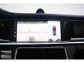 OTOBOL'DAN*PANAMERA4*EHYBRİD*BOSE*VAKUM*MARSHALA*HEAD-UP*BAYİİ