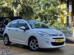 AYMİN AUTODAN 2014 C3 AİLE ARABAS CAM TVN SERVİS BAKMLI EMSALSZ