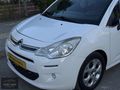 2015-C3-OTOMATİK-HATASIZ-BOYASIZ-DÜŞÜK KM