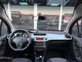 BOZOĞLU'DAN / 2014 C3 1.2 VTİ CAM TAVAN OTOMATİK 143,000'KM