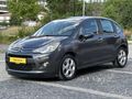 OTJİNAL DÜŞÜK KM C3 1.2 VTI COOL ETG