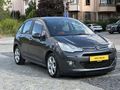 OTJİNAL DÜŞÜK KM C3 1.2 VTI COOL ETG