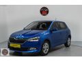 2020 SKODA FABİA 1.0 TSİ DSG 69.000KM CARPLAY KEYLESS GO HATASIZ