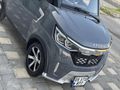 EG GARAJ'DAN ELEKTİRİKLİ ARORA S1