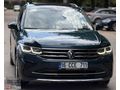 |ANKA|2022|TİGUAN|ELEGANCE|CAM TAVAN|LANSMAN|