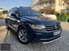 ALİOĞLU OTOMOTİV'DEN 29.000KM HATASIZ K.K Çekilir