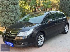 YİĞİTBEY OTOMOTİV'DEN C4 1.6 SX 267.xxxKM
