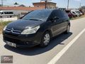 EYMEN OTOMOTİV DEN CAM GİBİ MAŞALLAH