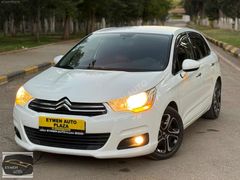 2013 C4 OTOMATİK TERTEMİZ KREDİ KARTI GEÇERLİDİR