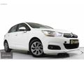 1.6 e-HDİ CONFORT - C4 - CİTROEN - TRAMERSİZ