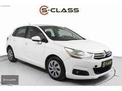 1.6 e-HDİ CONFORT - C4 - CİTROEN - TRAMERSİZ