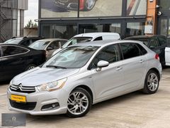 TURAN OTOMOTİVDEN OTOMATİK BAKIMLI EXCLUSİVE KARTA 12 TAKSİT