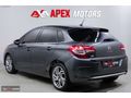 APEX'DEN 2012/EXCLUSİVE/ISITMA/SENETLİ/0.69KREDİ/KATILM FİNANS