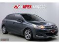 APEX'DEN 2012/EXCLUSİVE/ISITMA/SENETLİ/0.69KREDİ/KATILM FİNANS