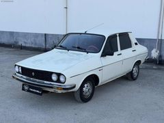 RENAULT 12 TX BEYAZ MERKEZİ KİLİT**MUAYENE SIFIR