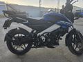 Sahibinden Bajaj Pulsar 200 NS