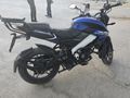Sahibinden Bajaj Pulsar 200 NS