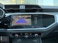 SÖZ AL 2022 Q3 ADVANCED 35 TSI P.CAM TAVAN KAMERA/DERİ/ISITMA