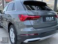 SÖZ AL 2022 Q3 ADVANCED 35 TSI P.CAM TAVAN KAMERA/DERİ/ISITMA