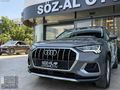 SÖZ AL 2022 Q3 ADVANCED 35 TSI P.CAM TAVAN KAMERA/DERİ/ISITMA