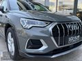 SÖZ AL 2022 Q3 ADVANCED 35 TSI P.CAM TAVAN KAMERA/DERİ/ISITMA