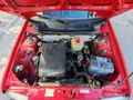 Galeriden Fiat Uno 70 S 1995 Model Afyonkarahisar