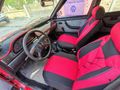 Galeriden Fiat Uno 70 S 1995 Model Afyonkarahisar
