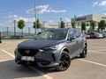 Sahibinden Cupra Formentor 1.5 TSI 2024 Model 