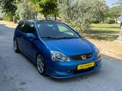 BULUT OTOMOTİVDEN OTOMATİK DÜŞÜK KM LANSMAN RENGİ EP2 HONDA