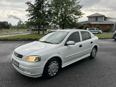 ORJİNAL 165 BİN KM DE Sahibinden Opel Astra 1.4 Club 2006 Model 