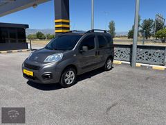 2022 MODEL FİAT FİORİNO 1.4 SAFELİNE ORJİNAL LPG'Lİ
