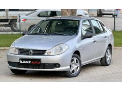 2010 MODEL 1.5DCI DEĞİŞENSİZ TRAMERSİZ ÇİZİKSİZ CAM GİBİ SYMBOL