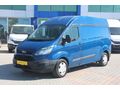 BÜYÜKSOYLU BEYSOY'DAN 2016 TRANSİT CUSTOM VAN 330 L Y.T TREND
