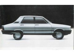 Sahibinden Renault R 12 Toros 1989 Model 