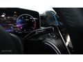 2024 HATASIZ BOYASIZ GLC180 AMG