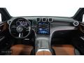 2024 HATASIZ BOYASIZ GLC180 AMG