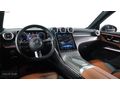 2024 HATASIZ BOYASIZ GLC180 AMG