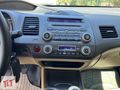 HONDA CİVİC 1.6 BENZİNLİ MANUEL