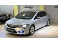 **ORJİNAL KM-HASAR KAYITSIZ-FULL BAKIMLI-KUSURSUZ HONDA**