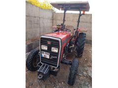 Sahibinden Massey Ferguson 240 S 