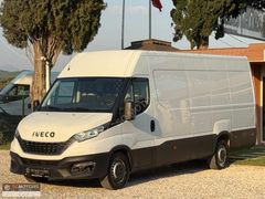 2021 FRİGOLU 16m3 OTOMATİK K.KARTINA VADE FARKSIZ TAKSİT %20 KDV