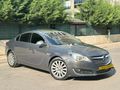 BAKIMLI MASRAFSIZ SUNROOFLU EN DOLU OPEL İNSİGNA