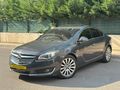 BAKIMLI MASRAFSIZ SUNROOFLU EN DOLU OPEL İNSİGNA