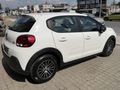 BAHAR MOTORS | 2021 CİTROEN C3 1.2 PURETECH FEEL 83 HP HATASIZ